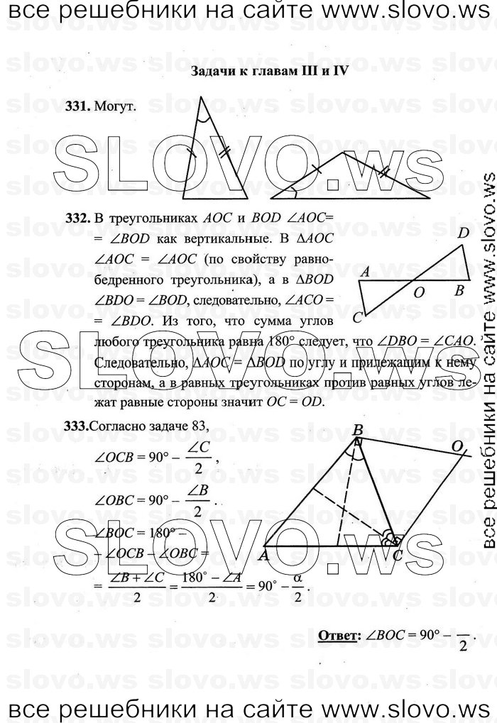    080   , 7-9  [7 ] (.C. ) 2011
