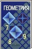 ()  , 7-9  [7 ] (.. , .. , .. ) 2011
