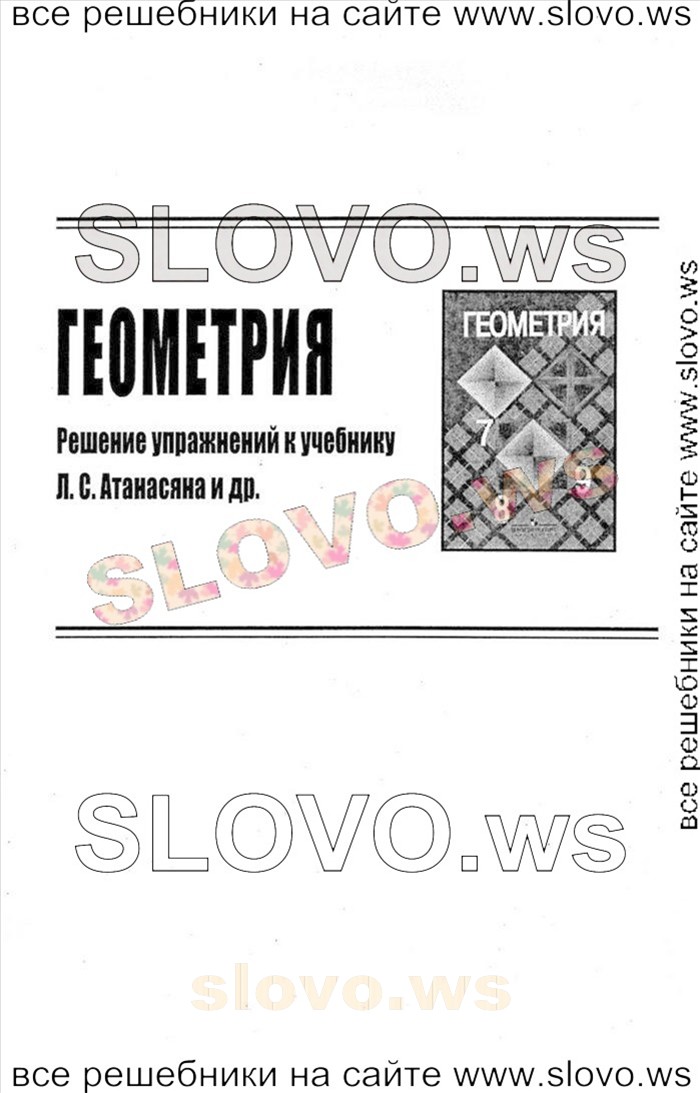    001   , 7-9  [7 ] (.. , .. , .. ) 2011
