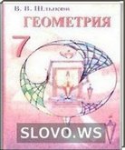  ()  , 7  (.. ) 2010