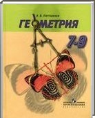  ()  , 7-9  [8 ] (.. ) 2001-2013
