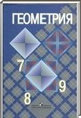  ()  , 7-9  [8 ] (.. ) 2001-2012
