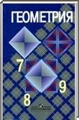  ()  , 7-9  [8 ] (.. ) 2001-2013
