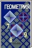  ()  , 7-9  [8 ] (.. ) 2012
