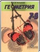 ()  , 8  (.. ) 2014