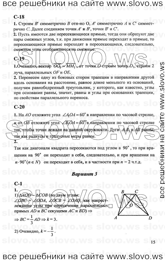    015   , 9  [ ] (.. ) 2011
