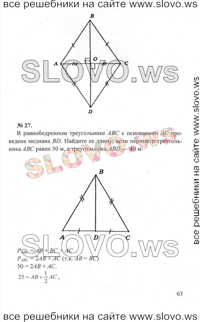    063   , 79  (.. ) 2011