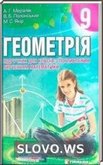  ()  , 9  (A.. , B.. , .. )