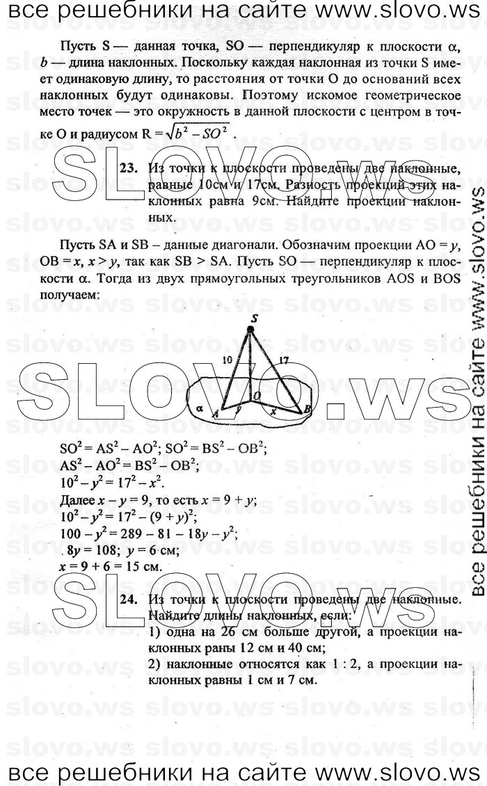    039   , 10-11  [10 ] (A.B. ) 2010
