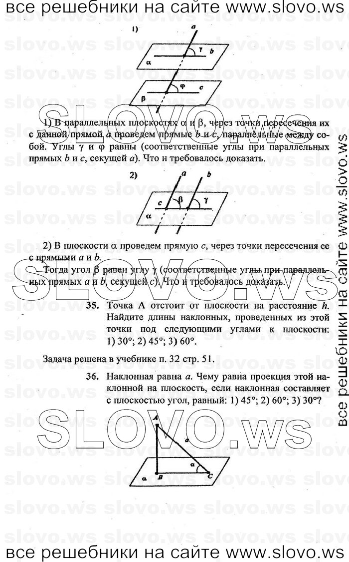    077   , 10-11  [10 ] (A.B. ) 2010
