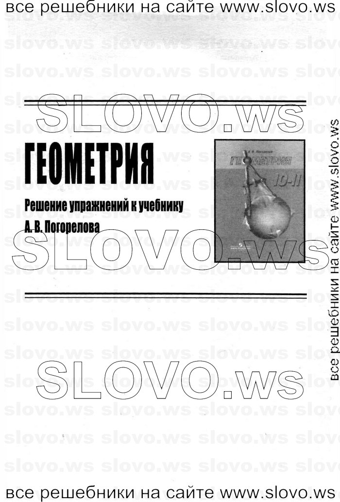    001   , 10-11  [10 ] (.. ) 2011
