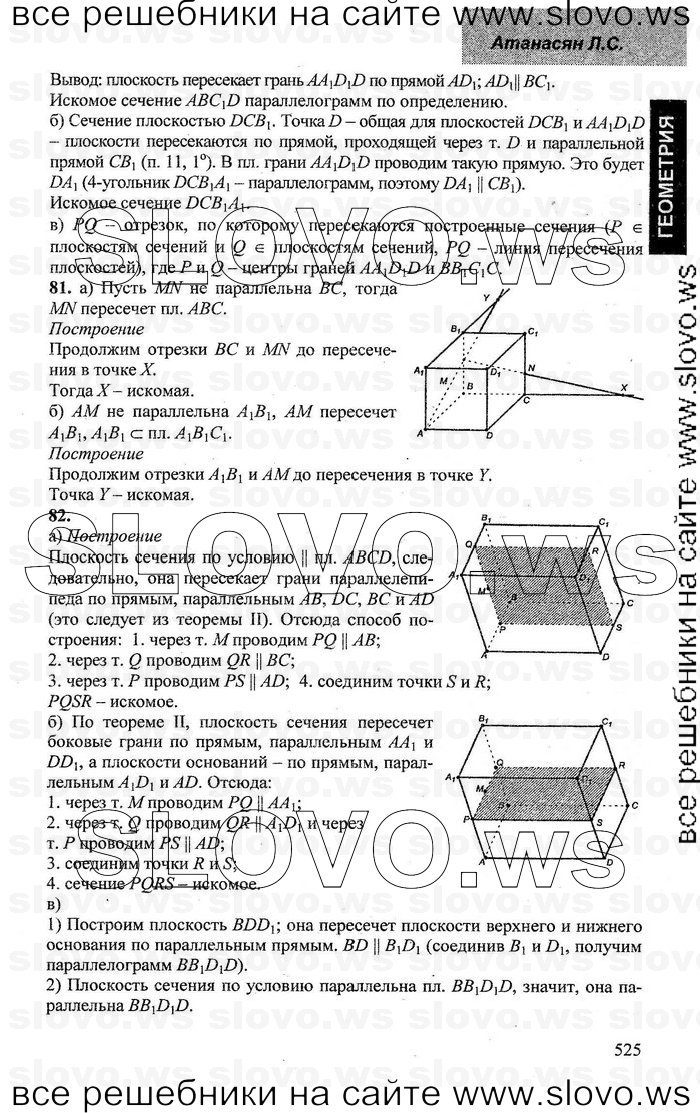    019   , 10-11  [10 ] (.. ) 2001-2013
