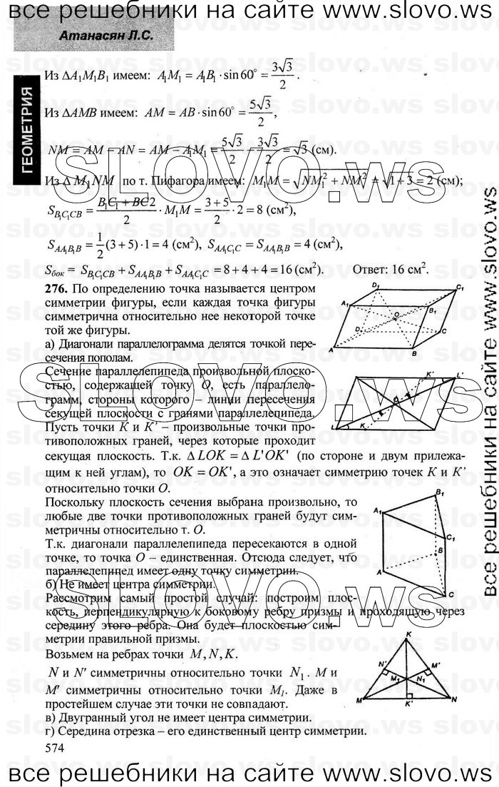    068   , 10-11  [10 ] (.. ) 2001-2013
