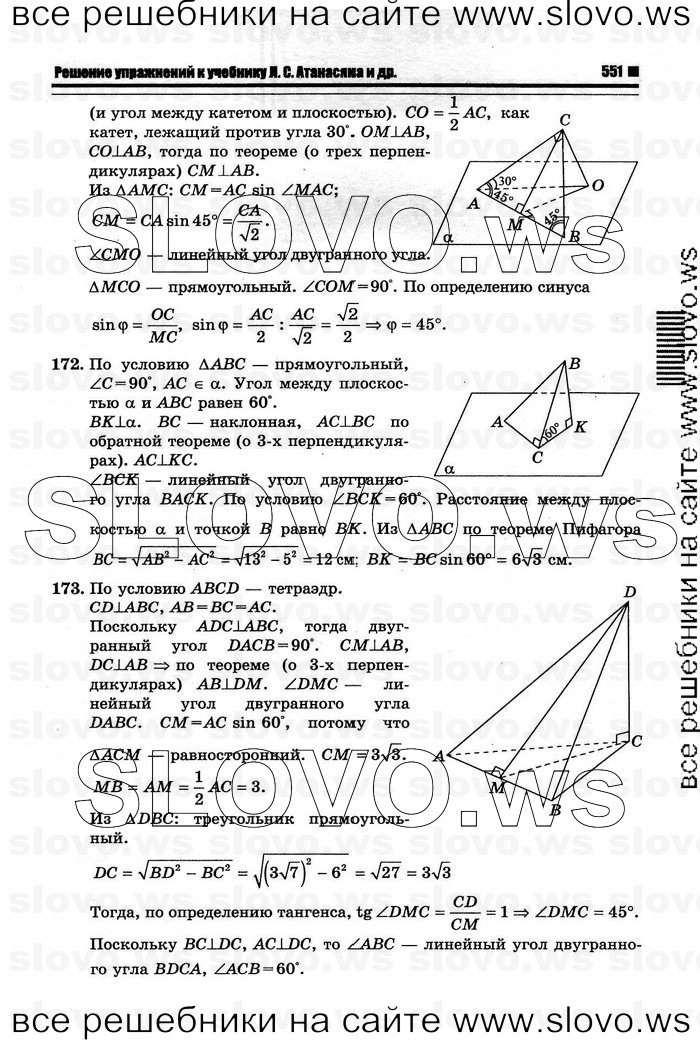    037   , 10-11  [10 ] (.. ) 2011
