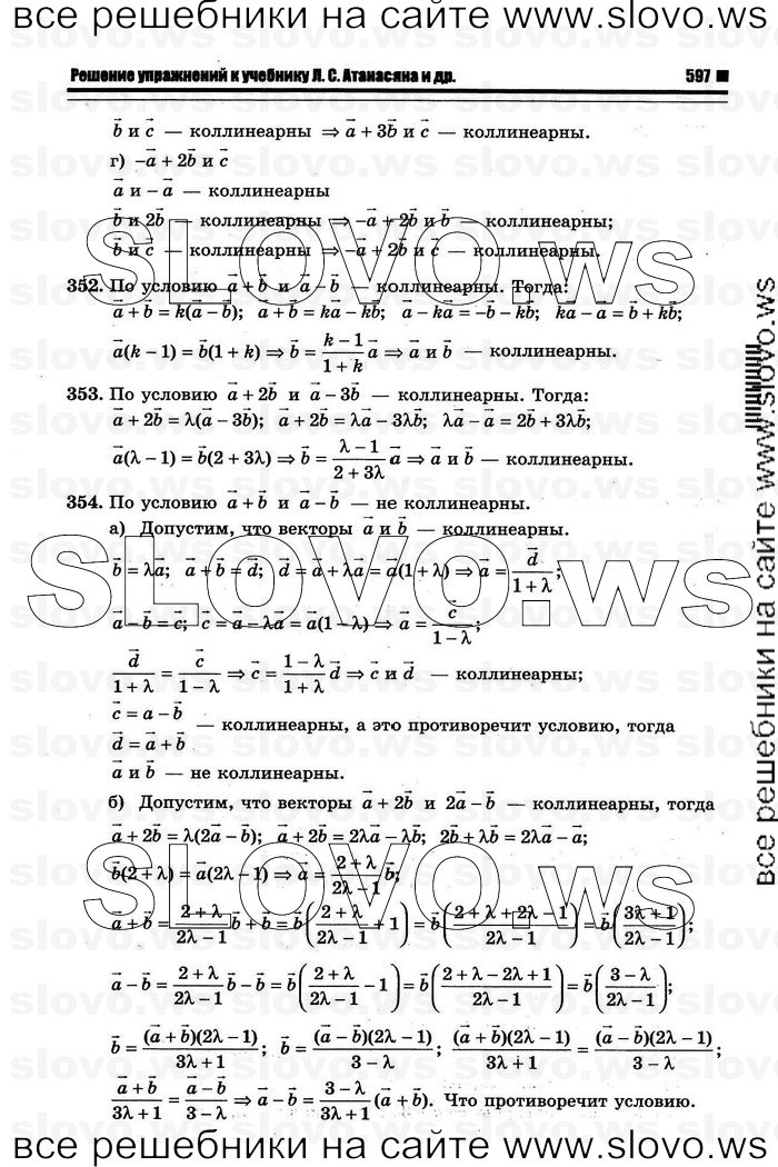    083   , 10-11  [10 ] (.. ) 2011
