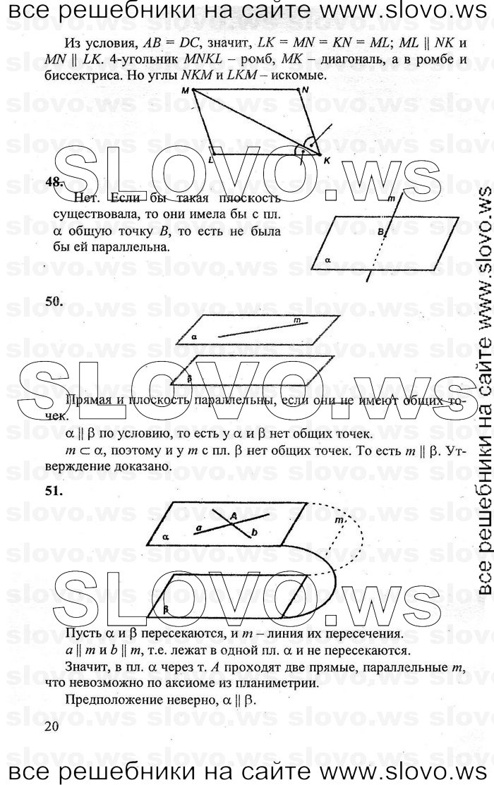    020   , 10-11  [10 ] (.. , .. , .. ) 2011
