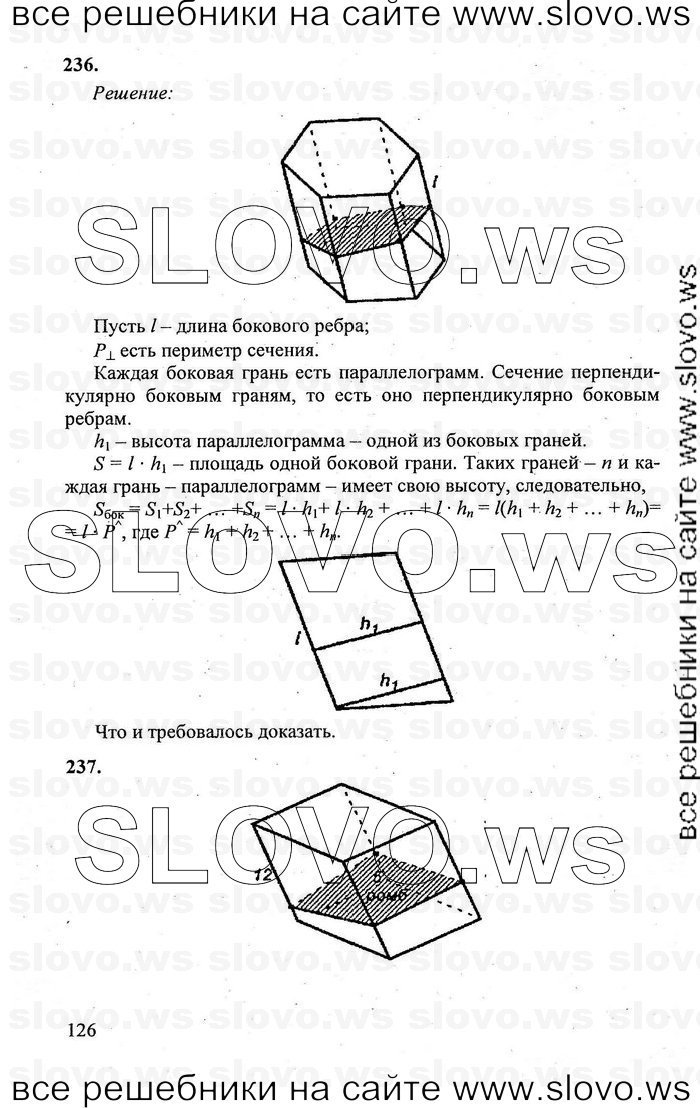    126   , 10-11  [10 ] (.. , .. , .. ) 2011
