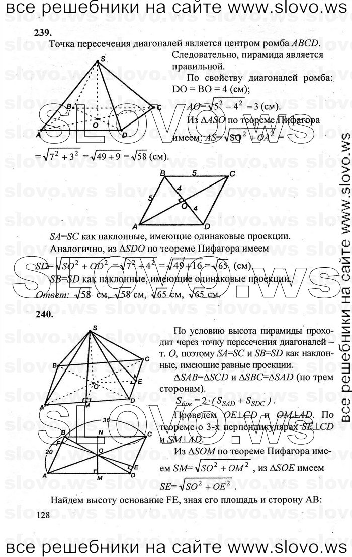    128   , 10-11  [10 ] (.. , .. , .. ) 2011
