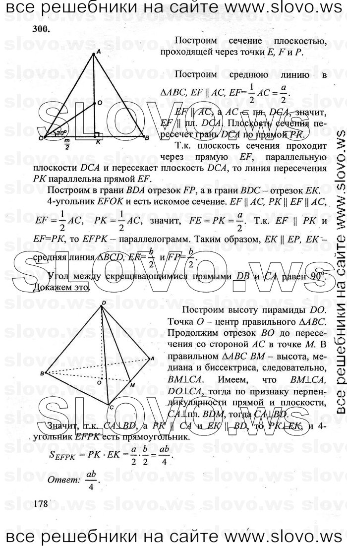    178   , 10-11  [10 ] (.. , .. , .. ) 2011
