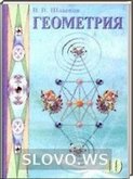  ()  , 9  (10 ) (.. ) 2009