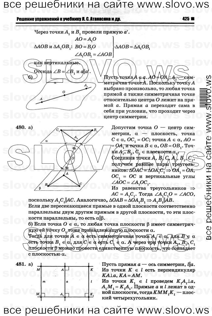    037   , 10-11  [11 ] (.. ) 2011
