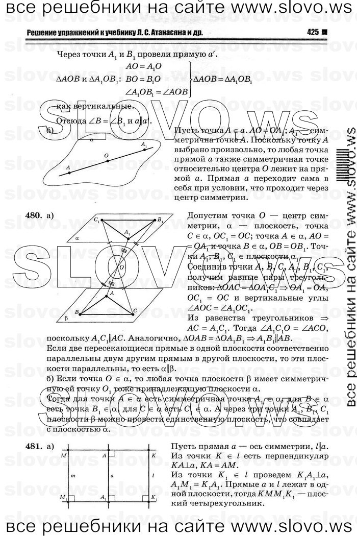    037   , 10-11  [11 ] (.. ) 2012

