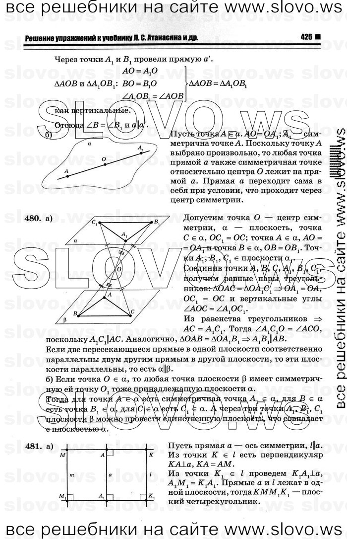    037   , 10-11  [11 ] (.. ) 2012
