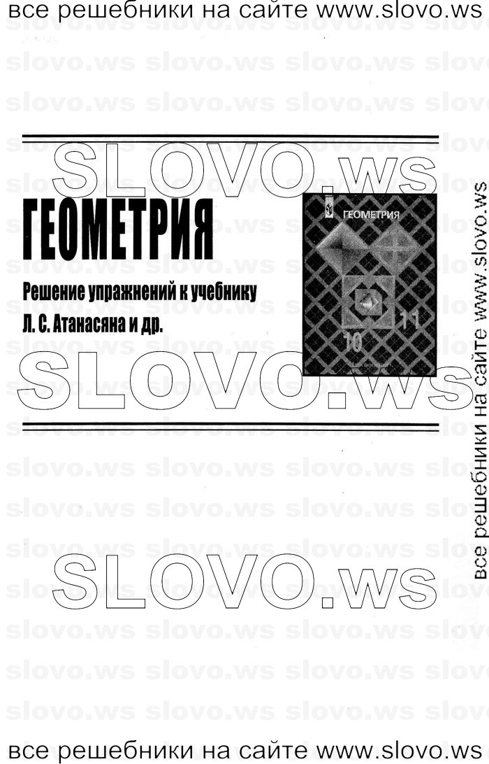    001   , 11  (.. ) 2011
