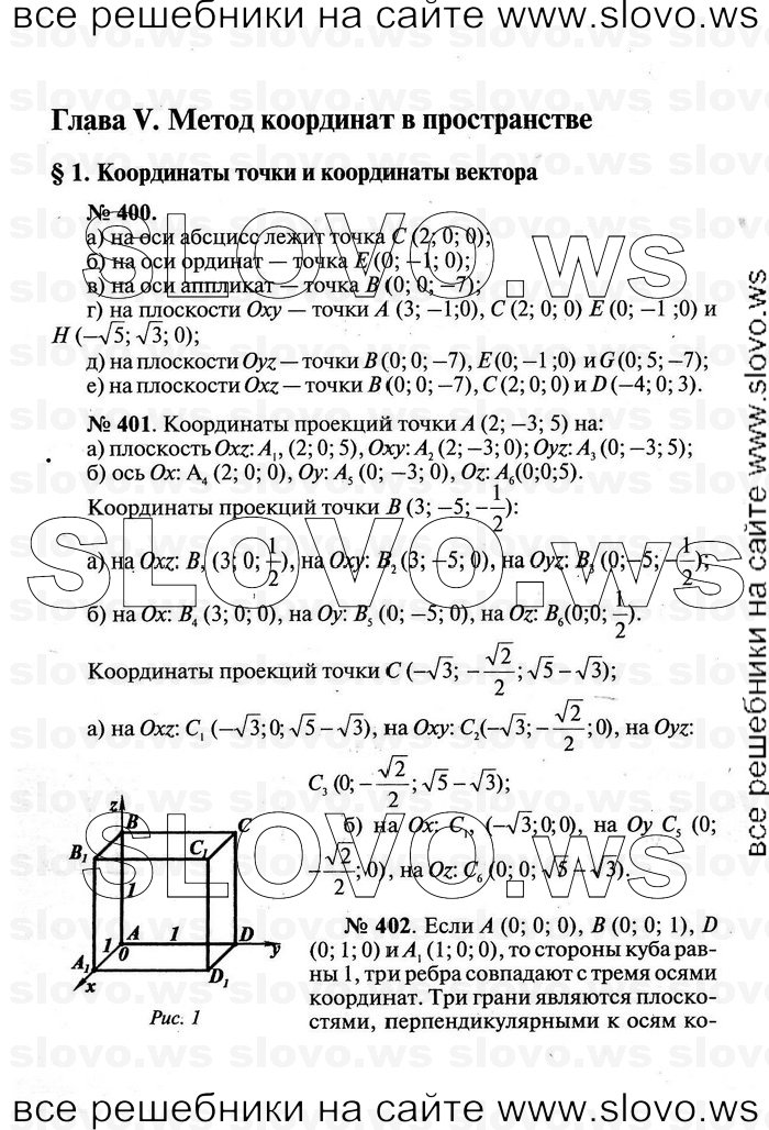    004   , 11  [ V-VII] (.. ) 2011
