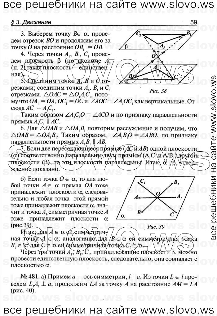    059   , 11  [ V-VII] (.. ) 2011
