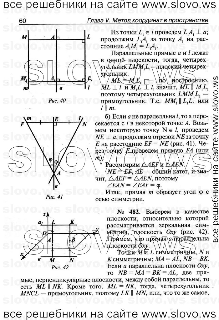    060   , 11  [ V-VII] (.. ) 2011
