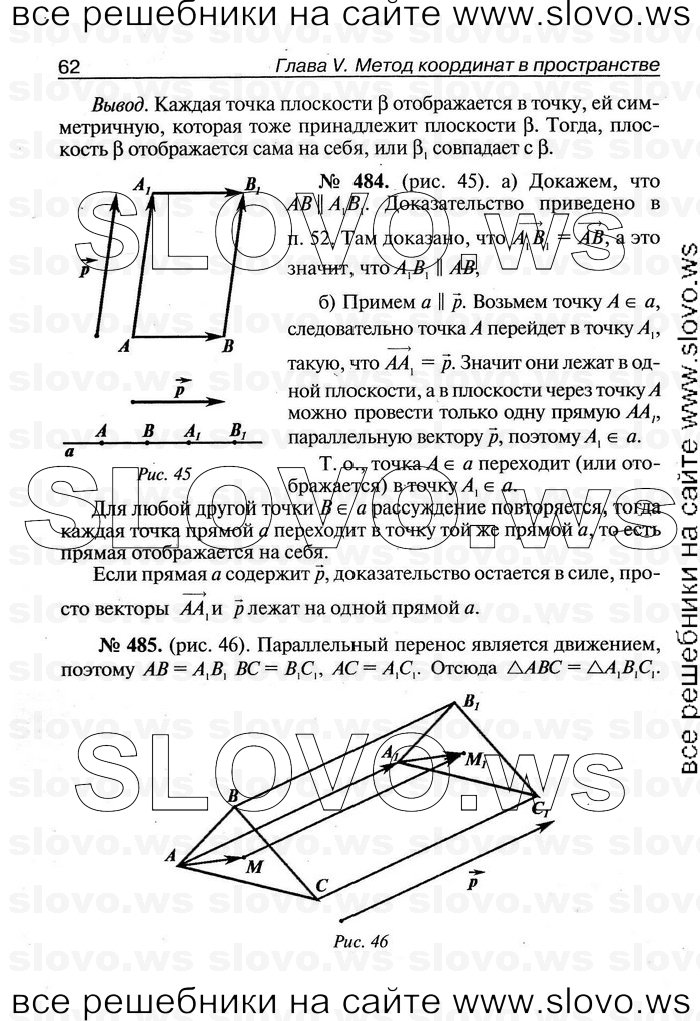    062   , 11  [ V-VII] (.. ) 2011
