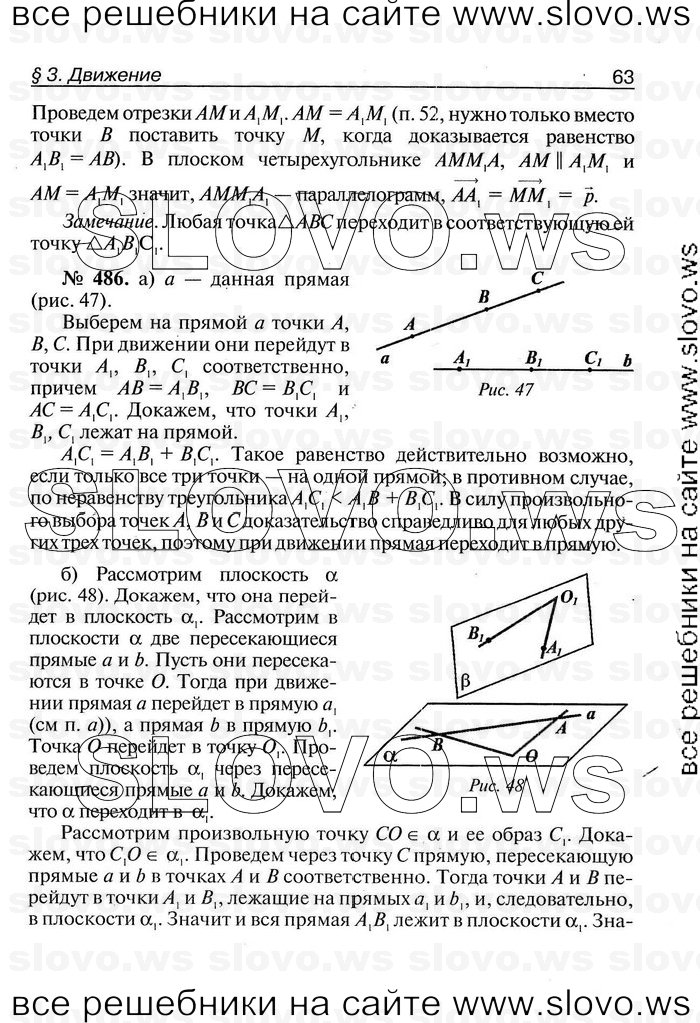    063   , 11  [ V-VII] (.. ) 2011
