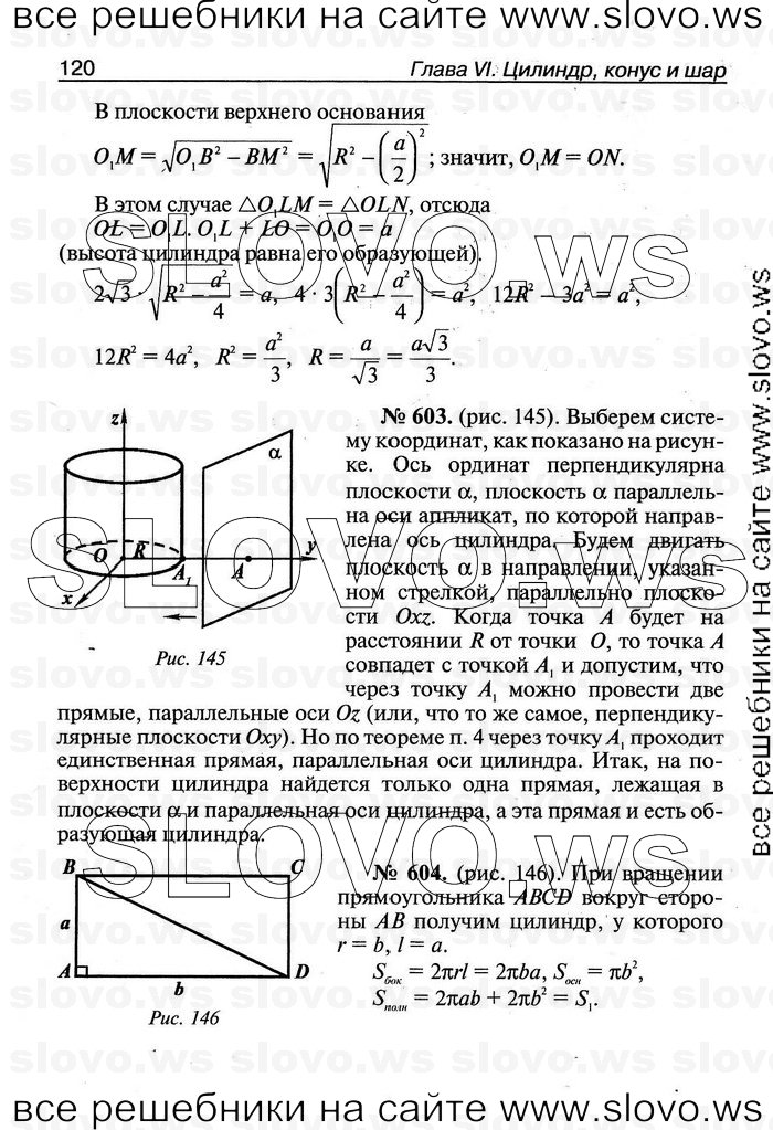    120   , 11  [ V-VII] (.. ) 2011

