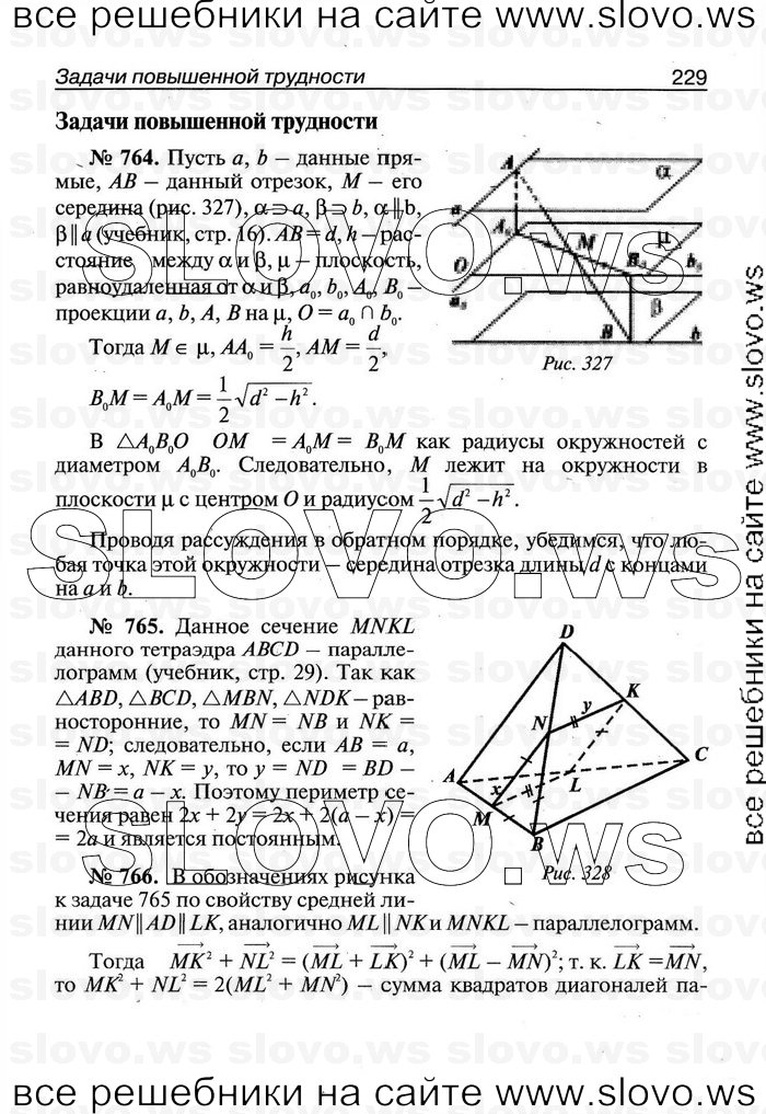    229   , 11  [ V-VII] (.. ) 2011

