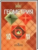  ()  , 11  (.. ) 2014
