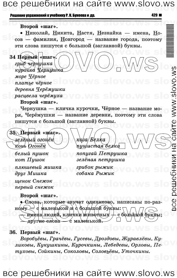    015    , 1  (.. ) 2011
