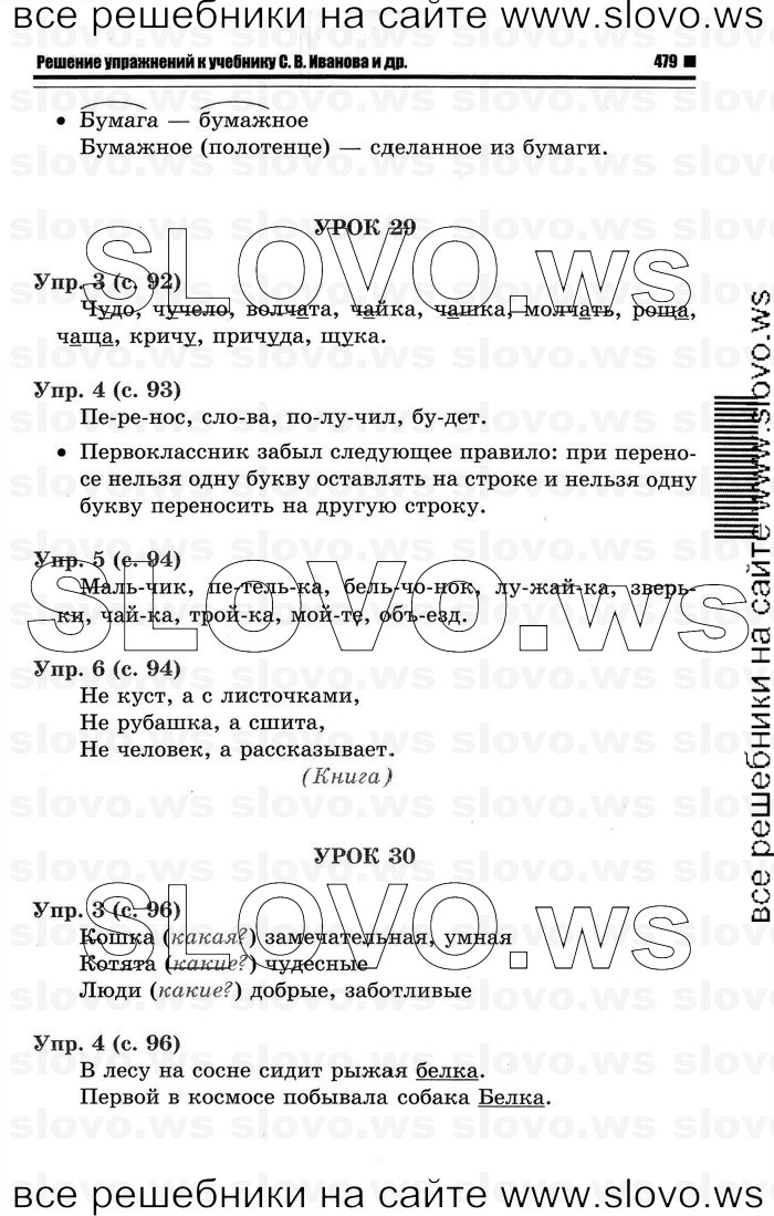    015    , 1  (.. ) 2011
