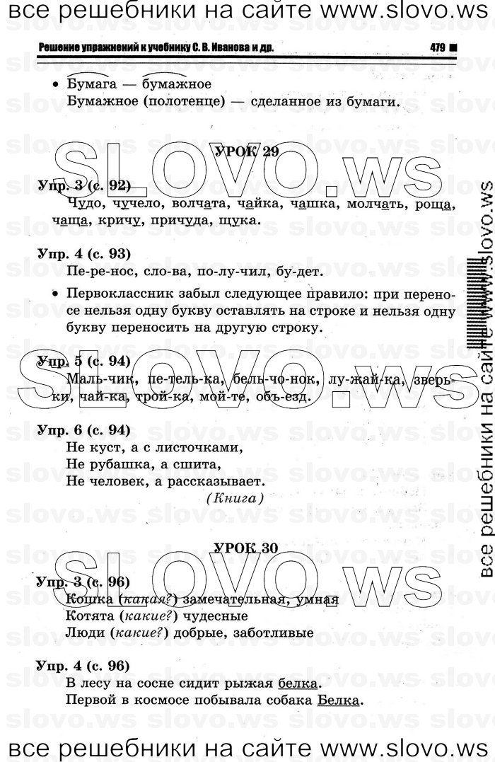    015    , 1  (.. ) 2012
