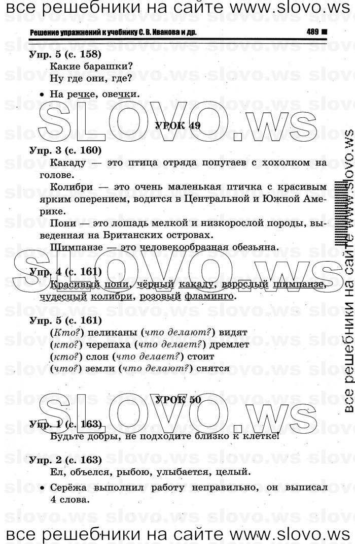    025    , 1  (.. ) 2012
