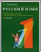  ()   , 1  (.. ) 2006-2011
