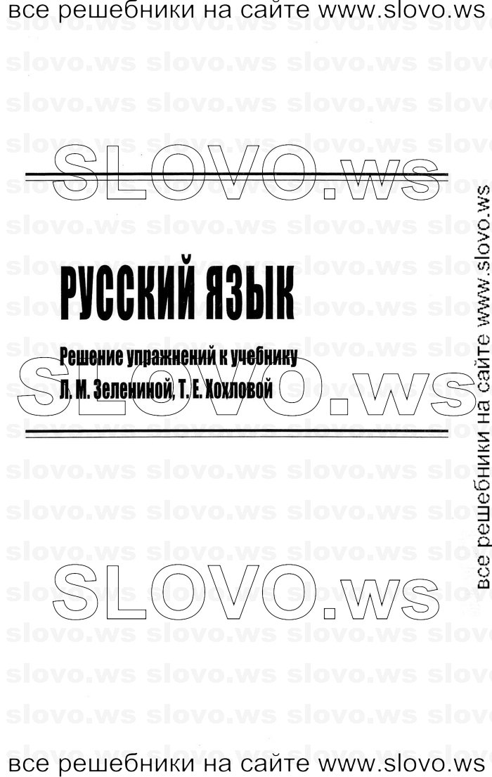    001    , 1  [2 ] (.. , .. ) 2011
