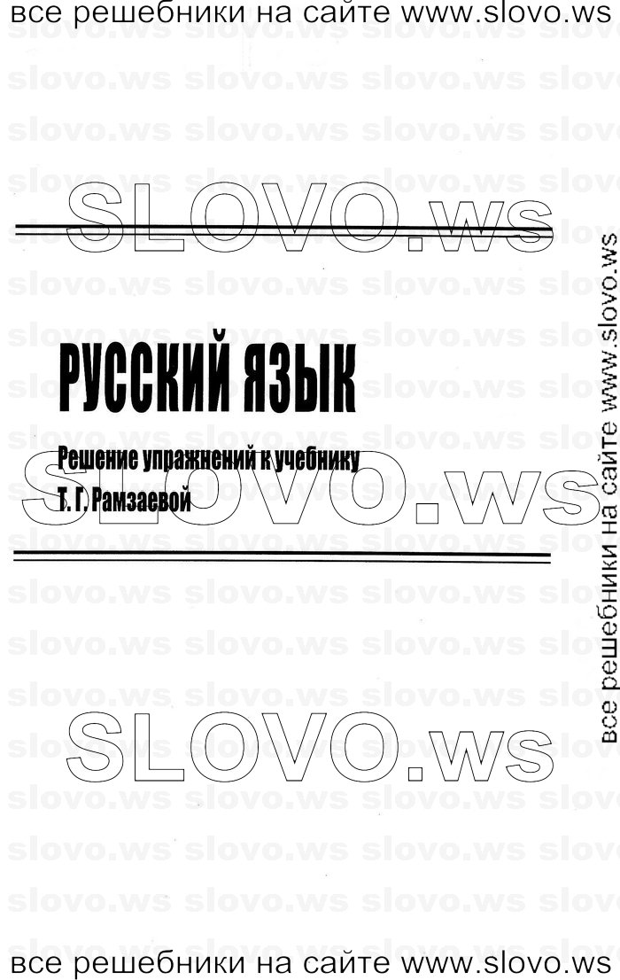    001    , 1  [2 ] (.. ) 2011
