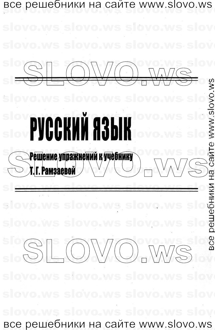    001    , 1  [2 ] (.. ) 2012
