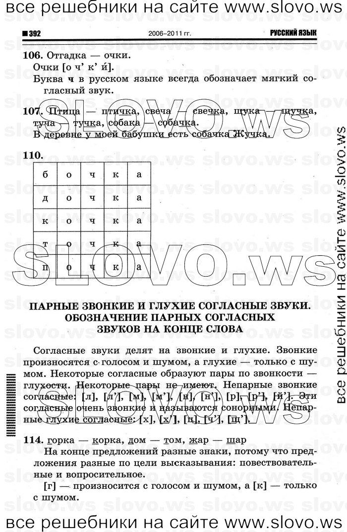    016    , 1  [2 ] (.. ) 2012
