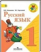  ()   , 1  (. . , . . ) 2014