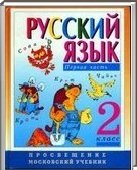  ()   , 2  [2 ] (.. , .. ) 2012
