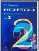  ()   , 2  [2 ] (.. ) 2006-2012
