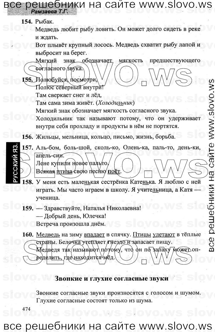    018    , 2  [2 ] (.. ) 2006-2012
