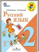  ()   , 2  (.. , .. ) 2014